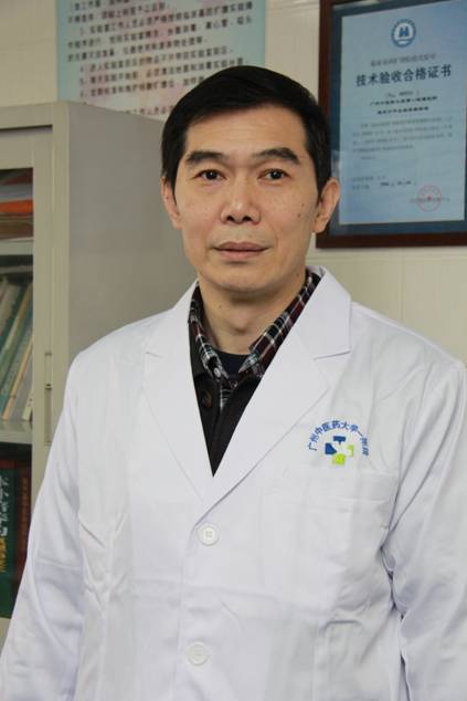 廣州中醫藥大學第二附屬醫院（珠海醫院）黃牛掛號的簡單介紹