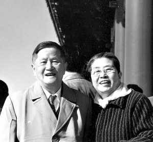 张淑英与先生曾定...