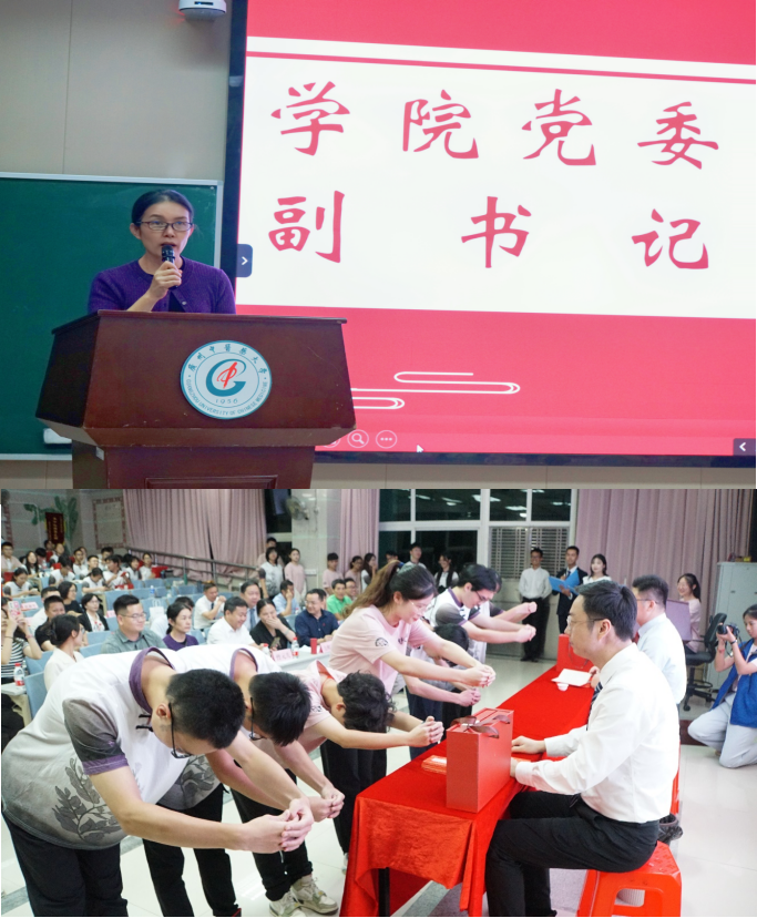 第一临床医学院2022级中医学八九年制班