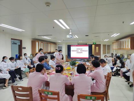 肿瘤中心获评“癌症相关性疲乏规范化诊疗病