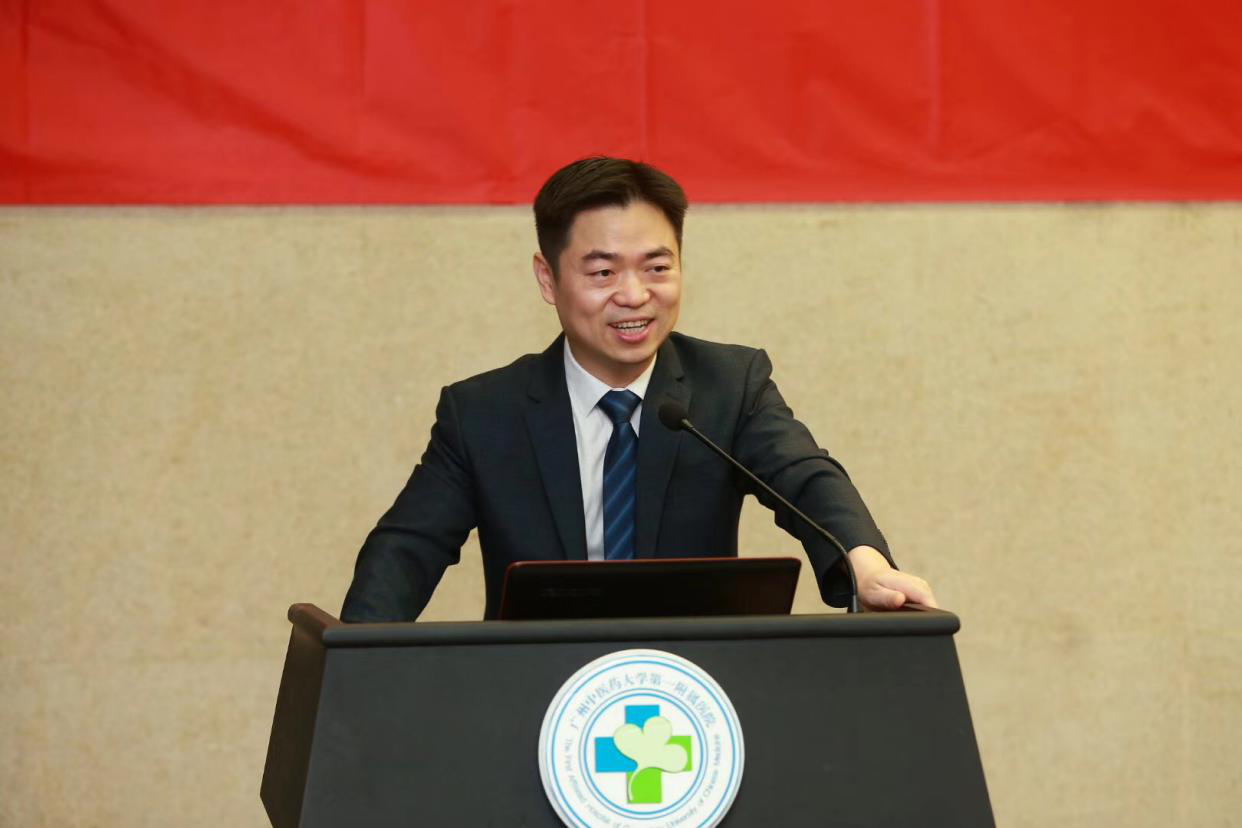 科室动态