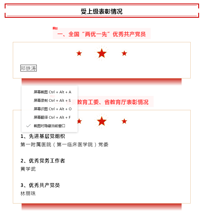 7638ddcdd082e9566ad5c13da7543946.png